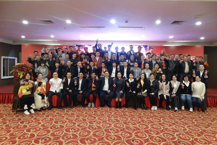 2019年会900x600.jpg